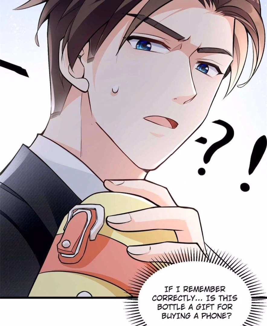 Ancestor is beautiful and elegant Chapter 9 251 58