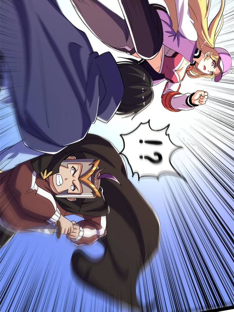 Ancient God’s Chosen Warriors Chapter 103 216 29