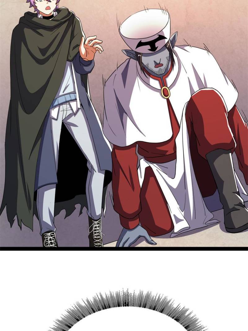 Ancient God’s Chosen Warriors Chapter 105 194 19