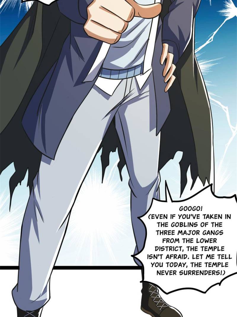 Ancient God’s Chosen Warriors Chapter 107 225 20