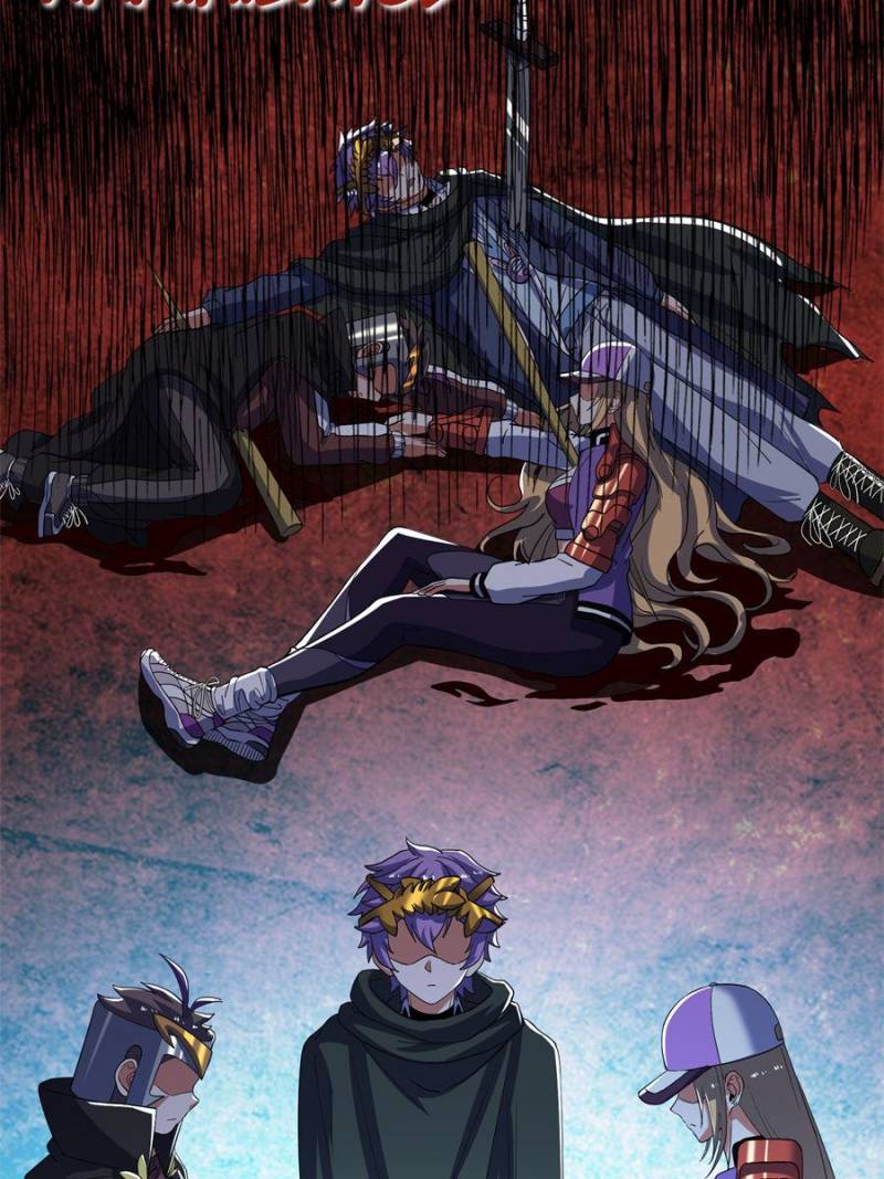 Ancient God’s Chosen Warriors Chapter 111 198 47