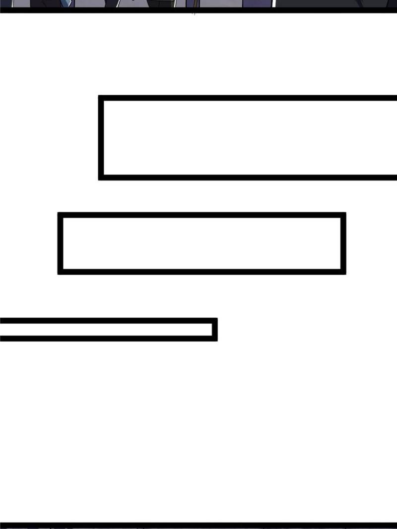 Ancient God’s Chosen Warriors Chapter 92 172 12