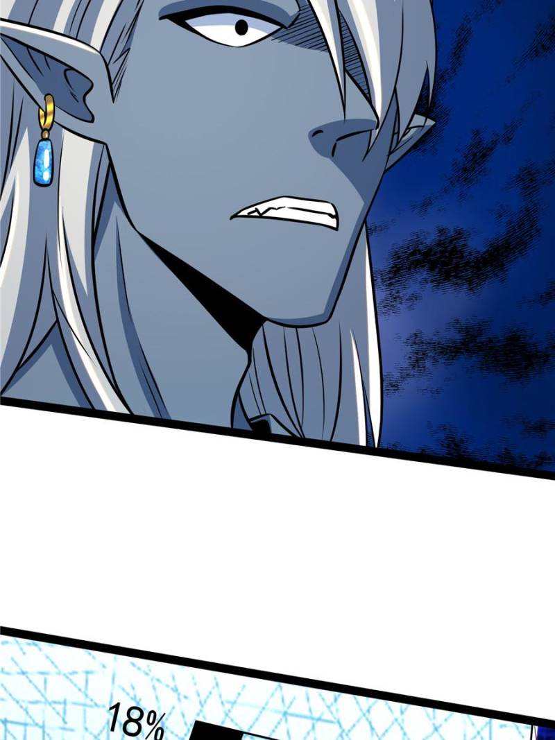 Ancient God’s Chosen Warriors Chapter 95 253 03