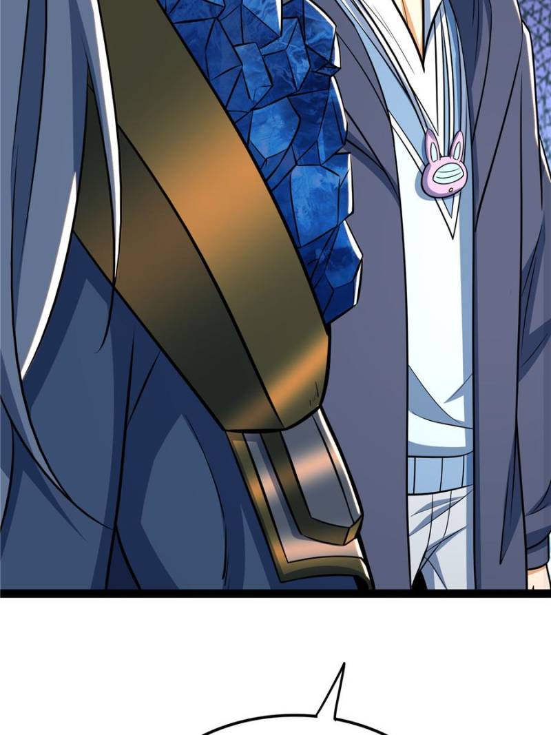 Ancient God’s Chosen Warriors Chapter 95 258 08