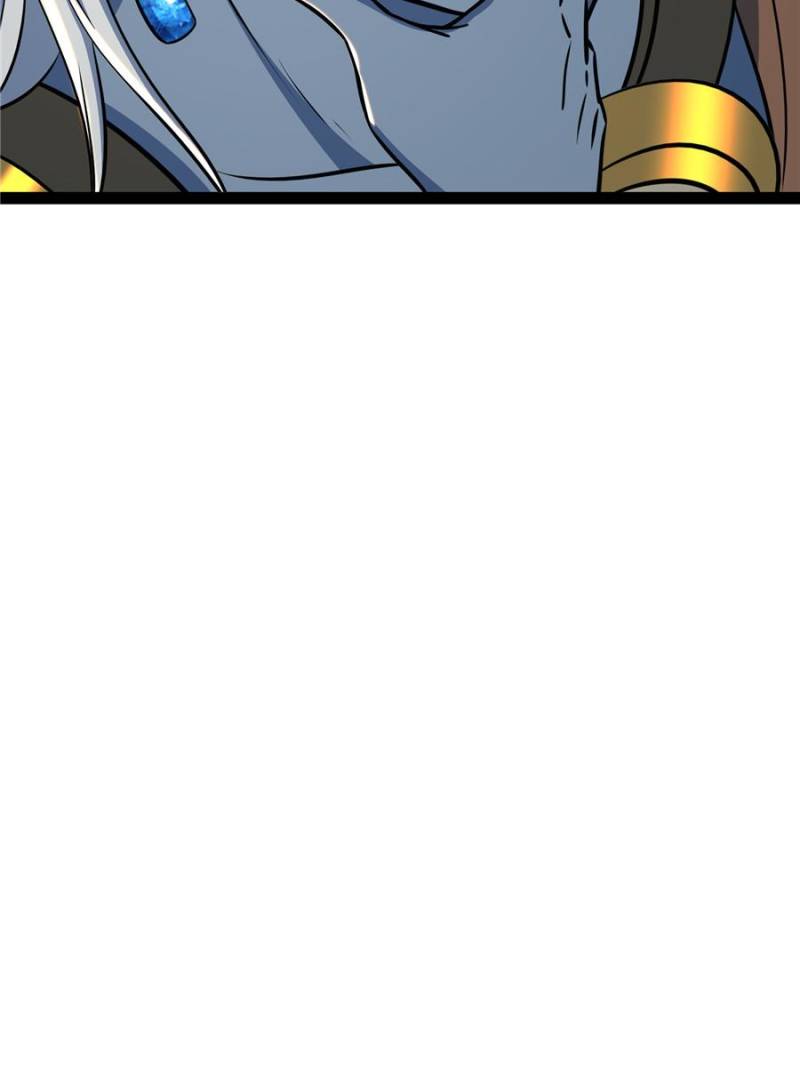 Ancient God’s Chosen Warriors Chapter 95 260 10