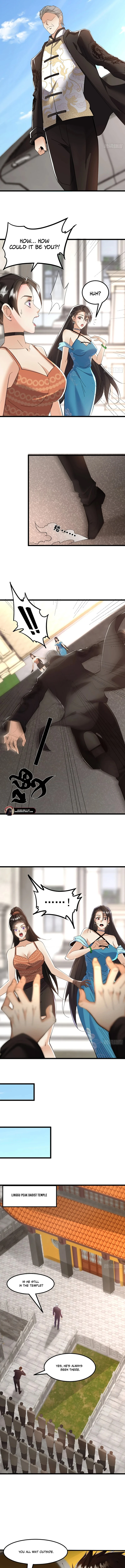 Another God of War Manhua Chapter 10 32 ch 10 4