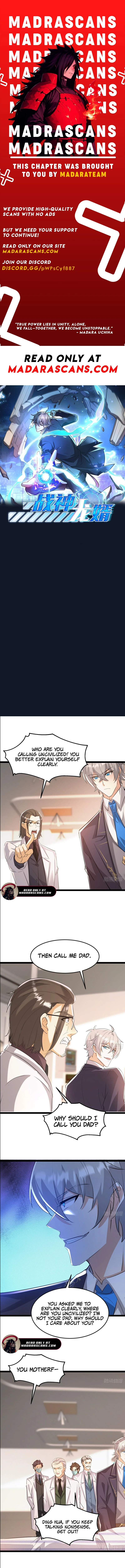 Another God of War Manhua Chapter 13 23 ch 13 1