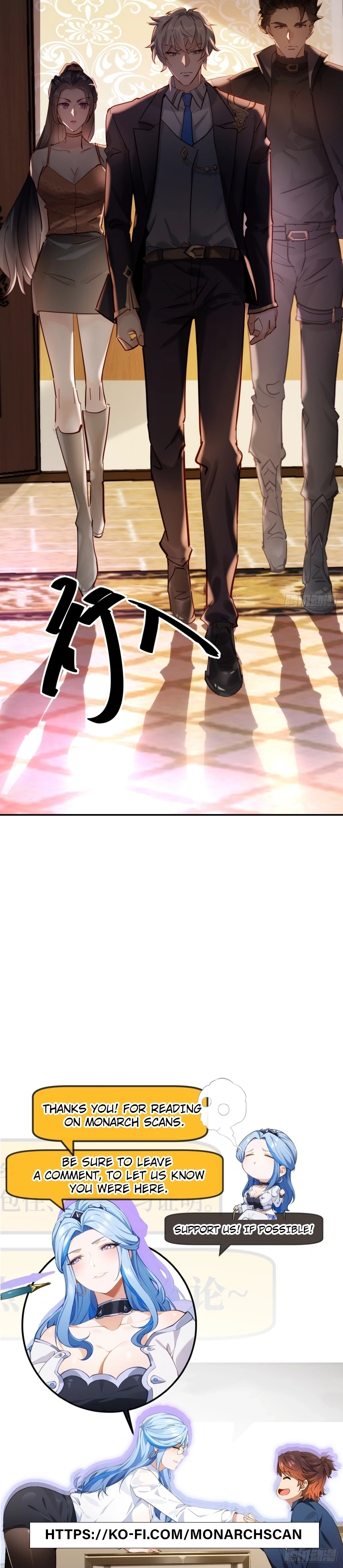 Another God of War Manhua Chapter 2 27 ch 2 5