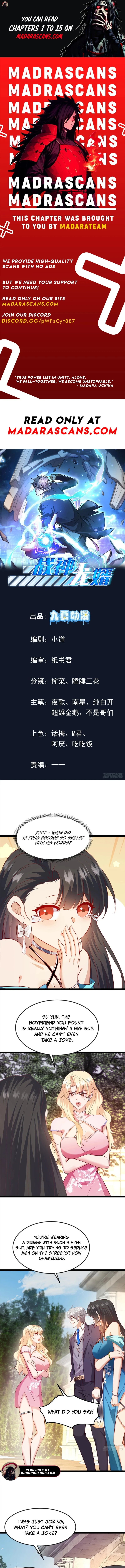 Another God of War Manhua Chapter 9 26 ch 9 1