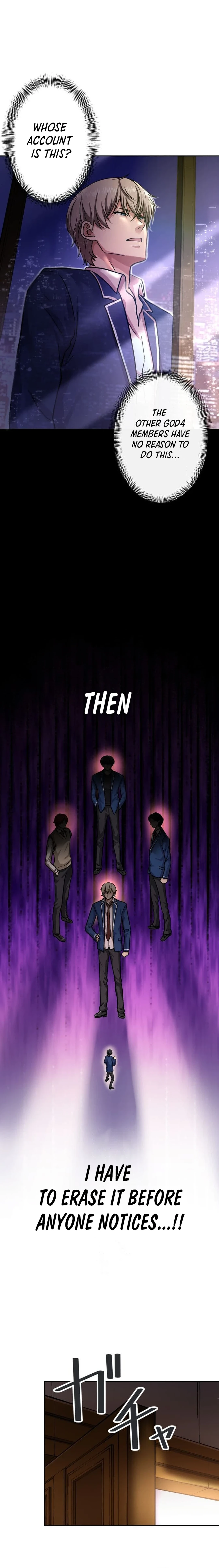 Another Strongest Me – Rising from Rock Bottom Chapter 6 61 09