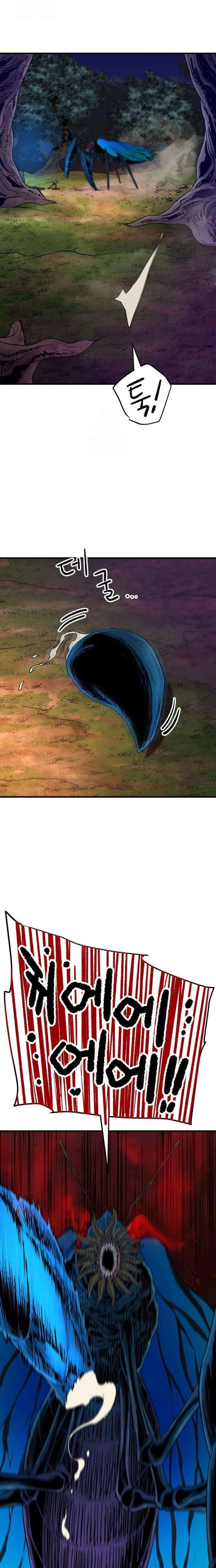 Another World Contractor Chapter 6 103 3