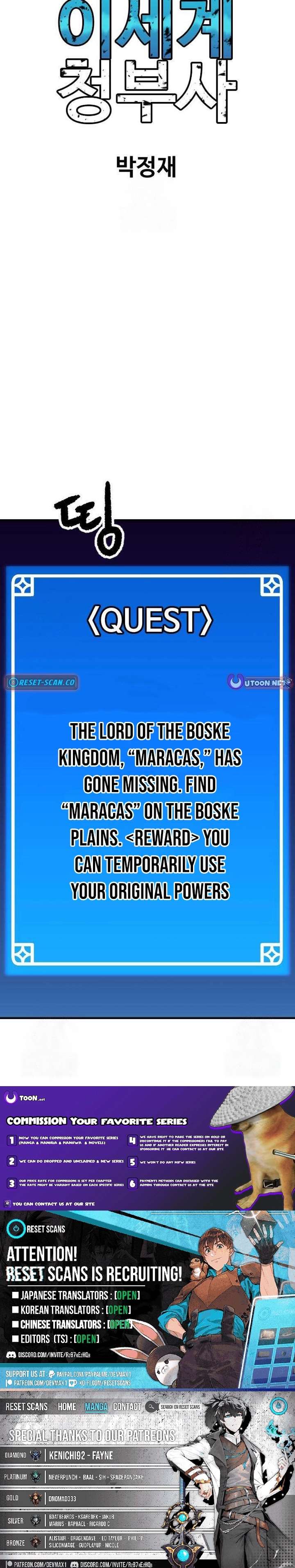 Another World Contractor Chapter 6 131 31