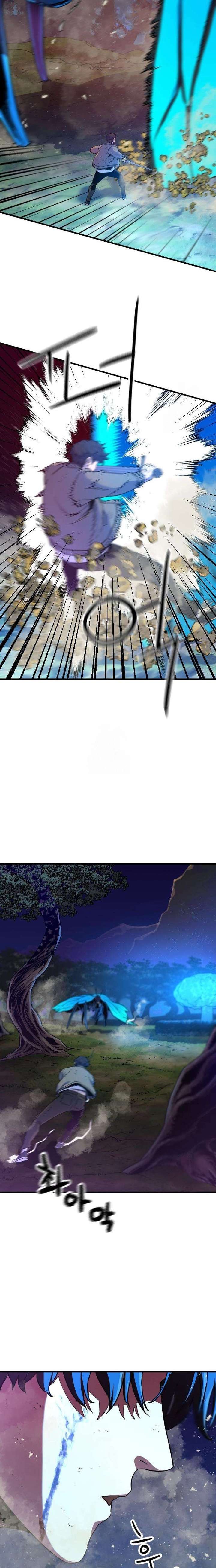 Another World Contractor Chapter 6 105 5