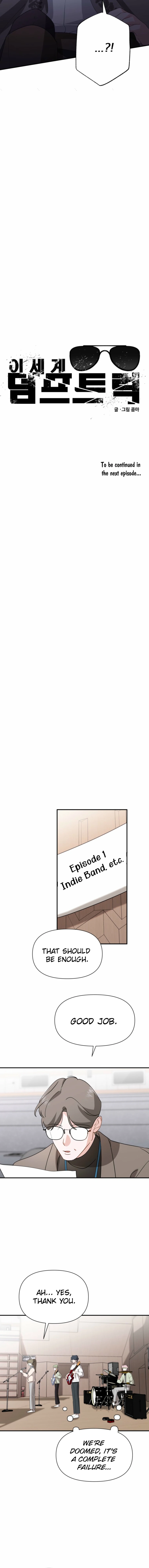 Another World Dump Truck Chapter 31 74 16