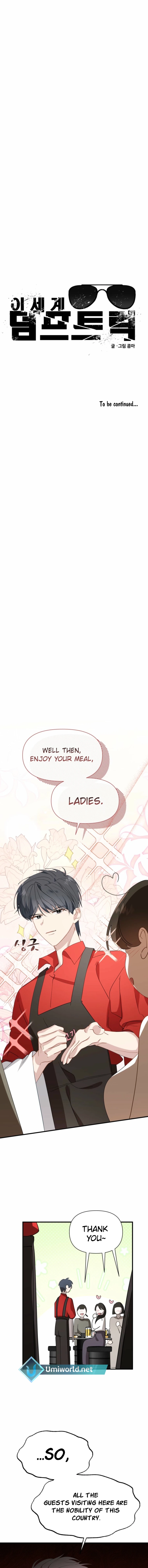 Another World Dump Truck Chapter 35 77 16