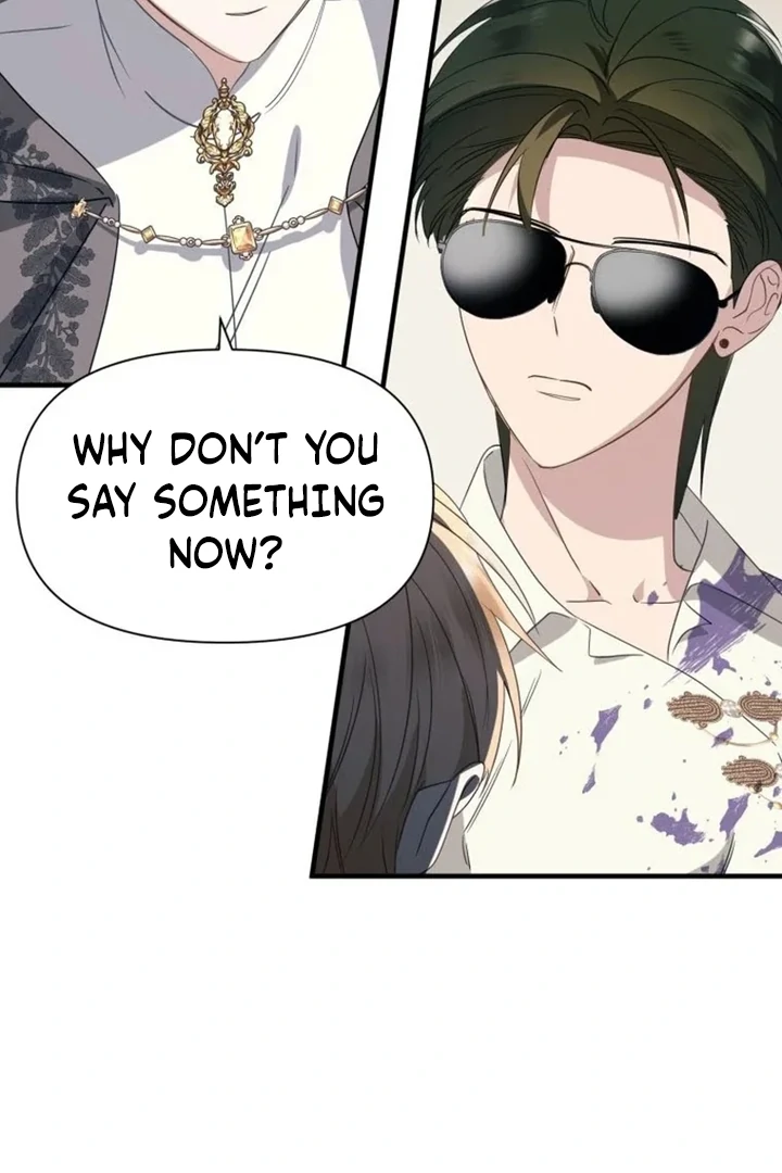 Another World Dump Truck Chapter 42 404 007