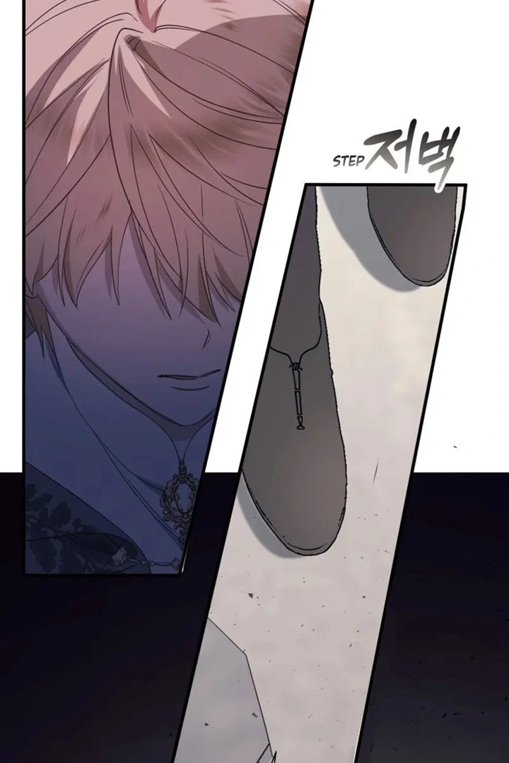 Another World Dump Truck Chapter 42 416 019