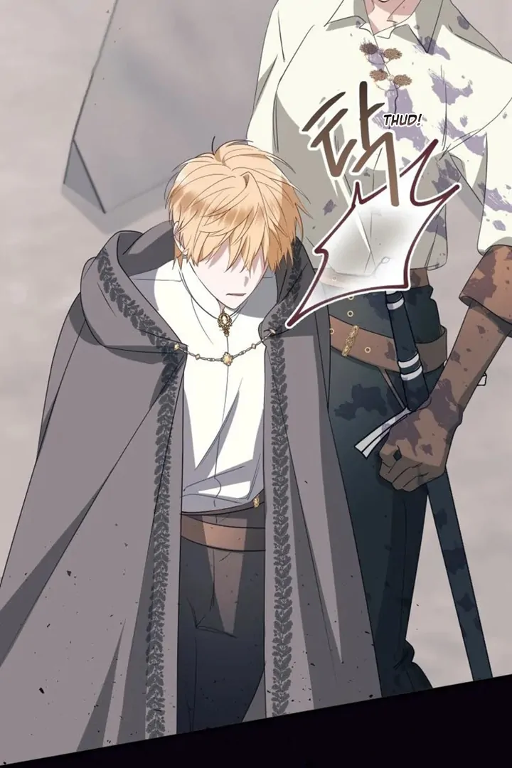 Another World Dump Truck Chapter 42 418 021