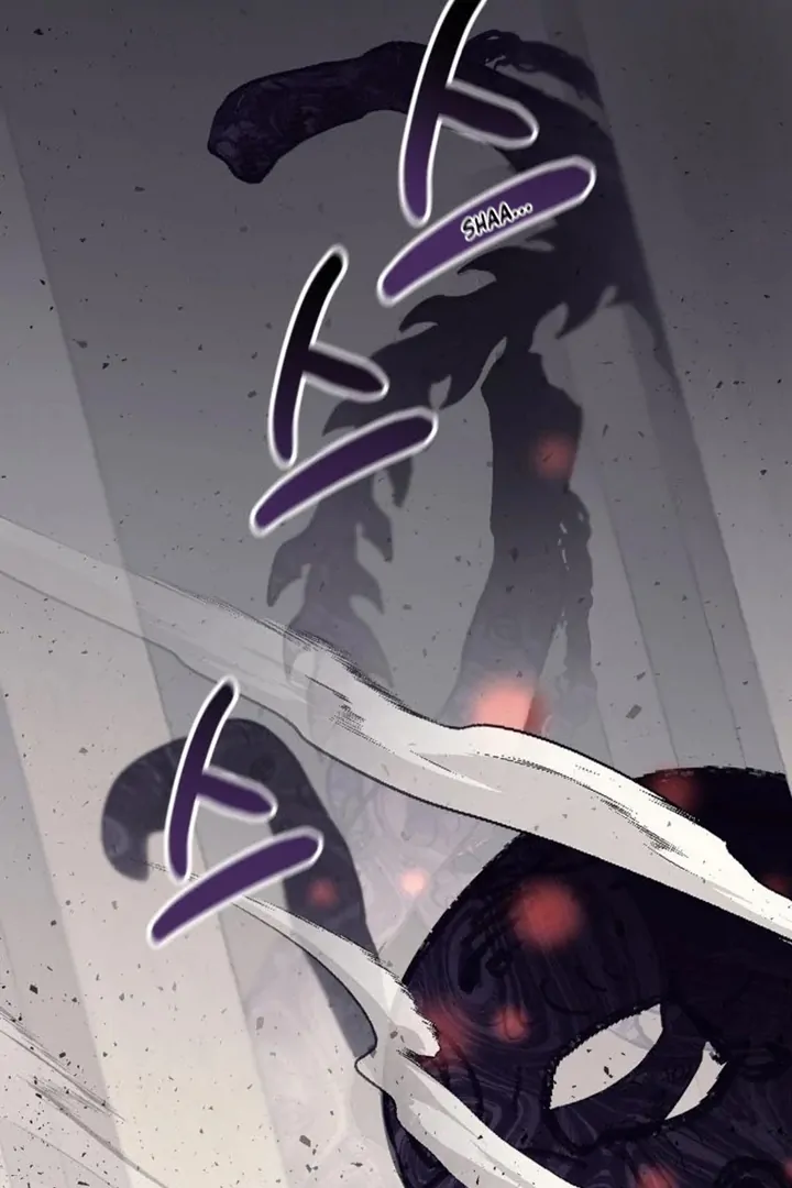 Another World Dump Truck Chapter 42 421 024