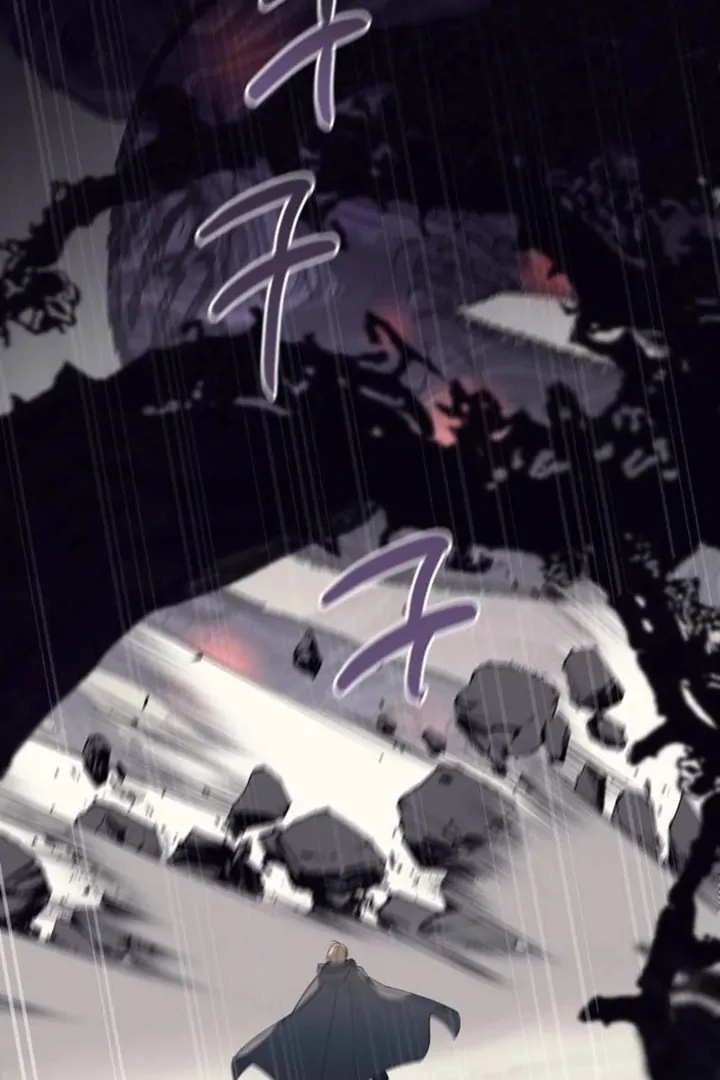 Another World Dump Truck Chapter 42 436 039