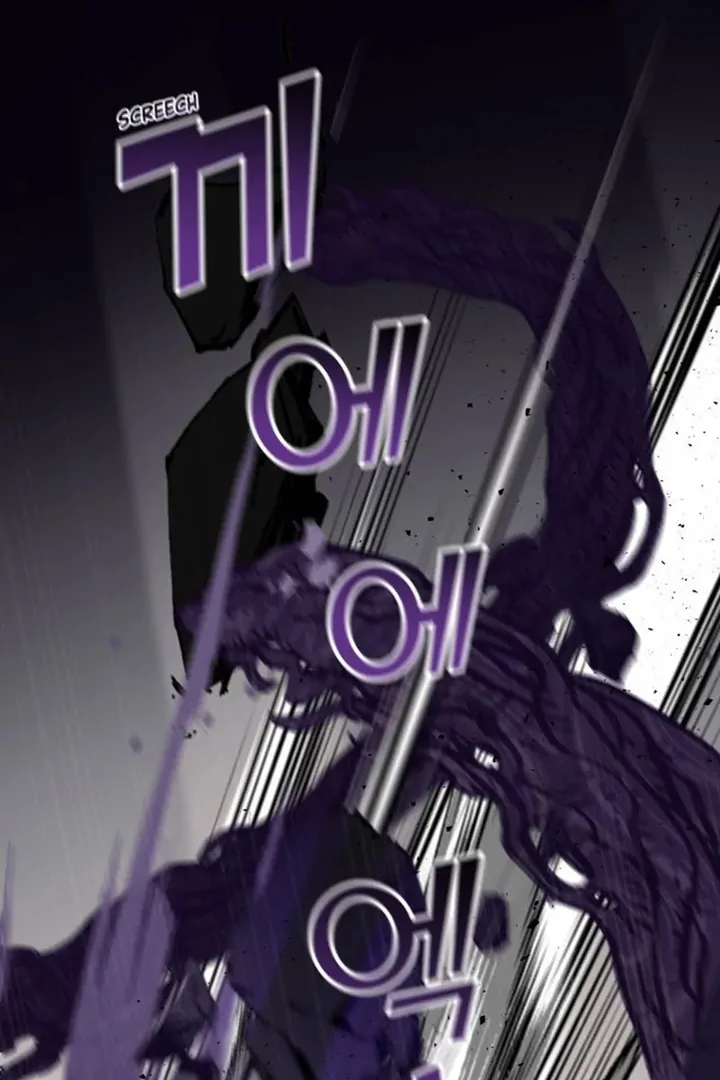 Another World Dump Truck Chapter 42 447 050