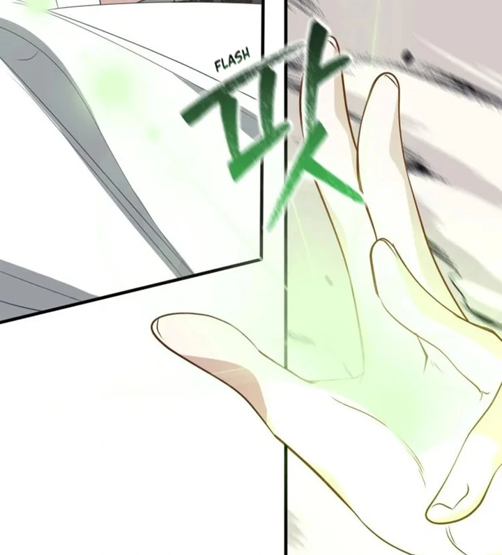 Another World Dump Truck Chapter 42 451 054