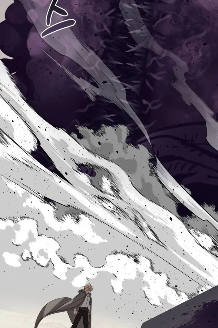 Another World Dump Truck Chapter 42 456 059