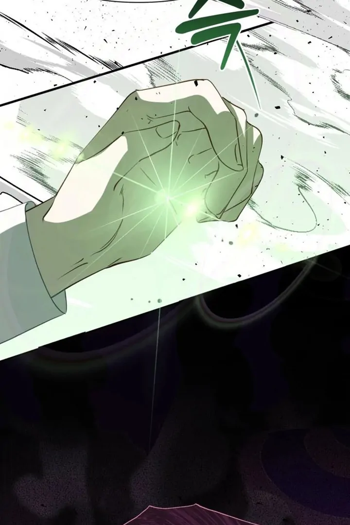 Another World Dump Truck Chapter 42 461 064