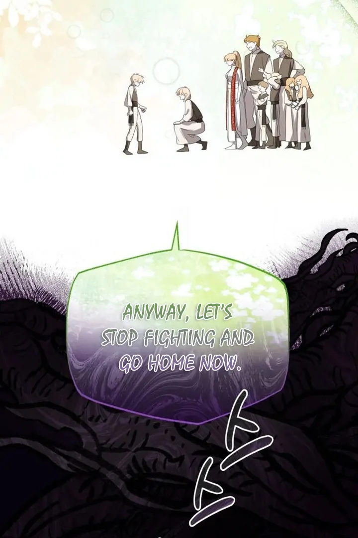 Another World Dump Truck Chapter 42 480 083