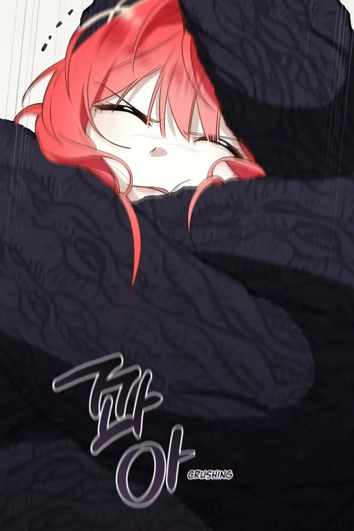 Another World Dump Truck Chapter 42 498 101