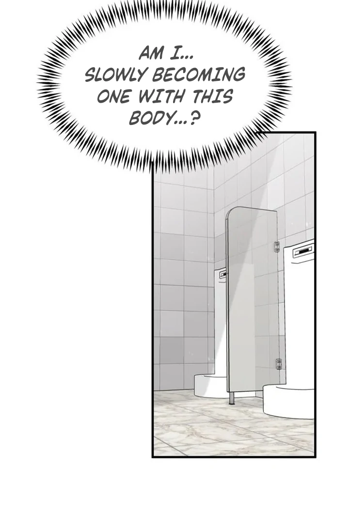 Another World Dump Truck Chapter 42 522 125