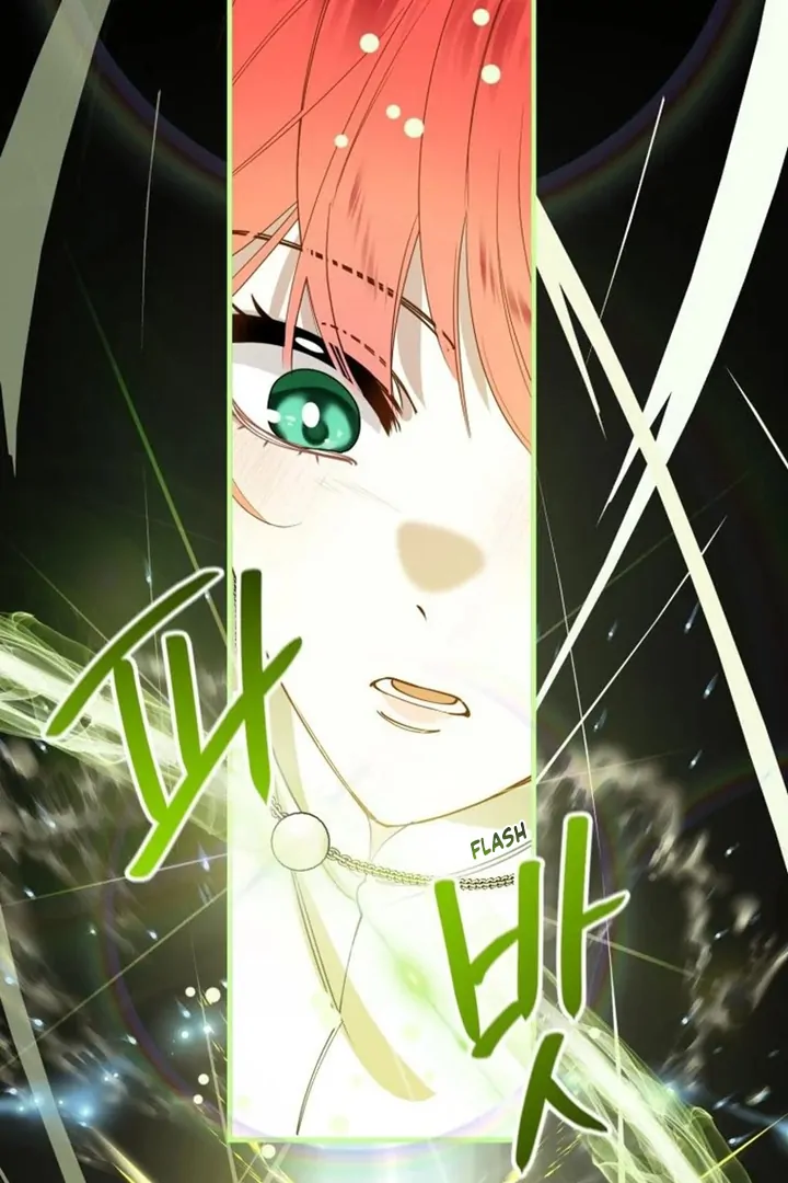 Another World Dump Truck Chapter 43 388 015