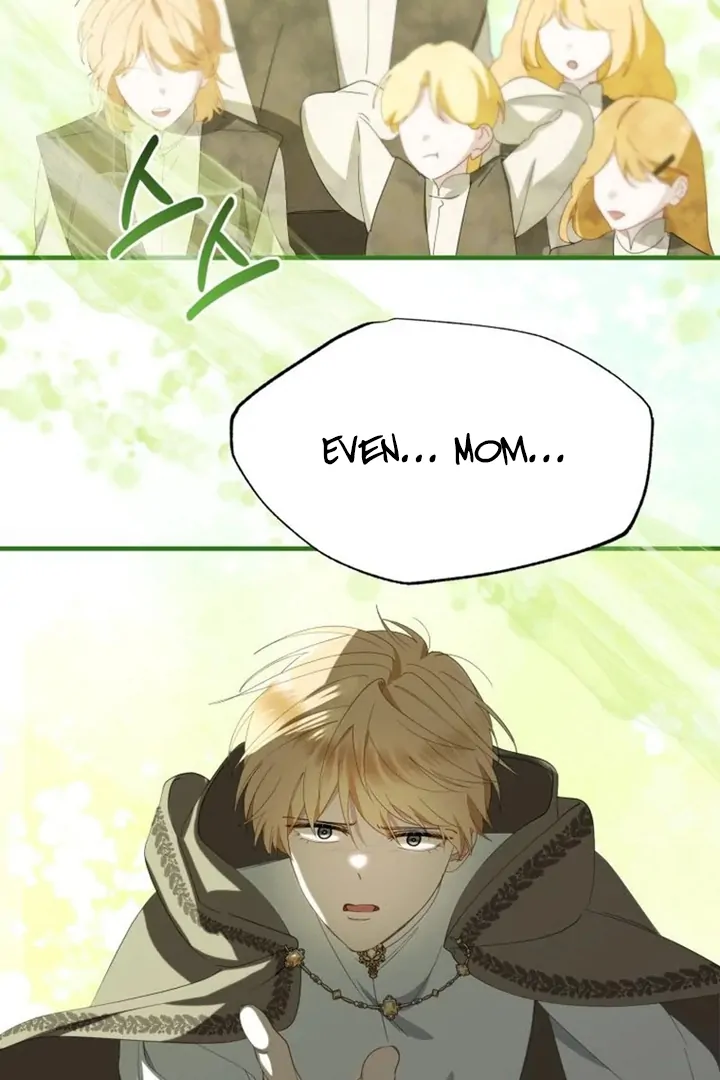 Another World Dump Truck Chapter 43 397 024