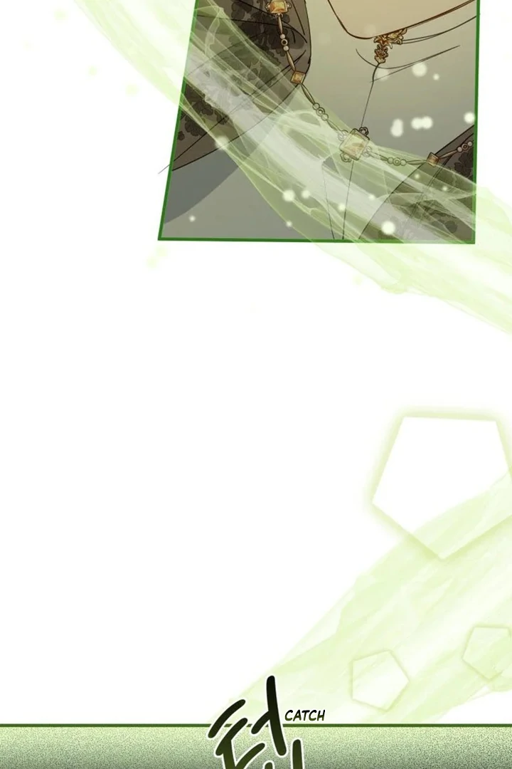 Another World Dump Truck Chapter 43 405 032