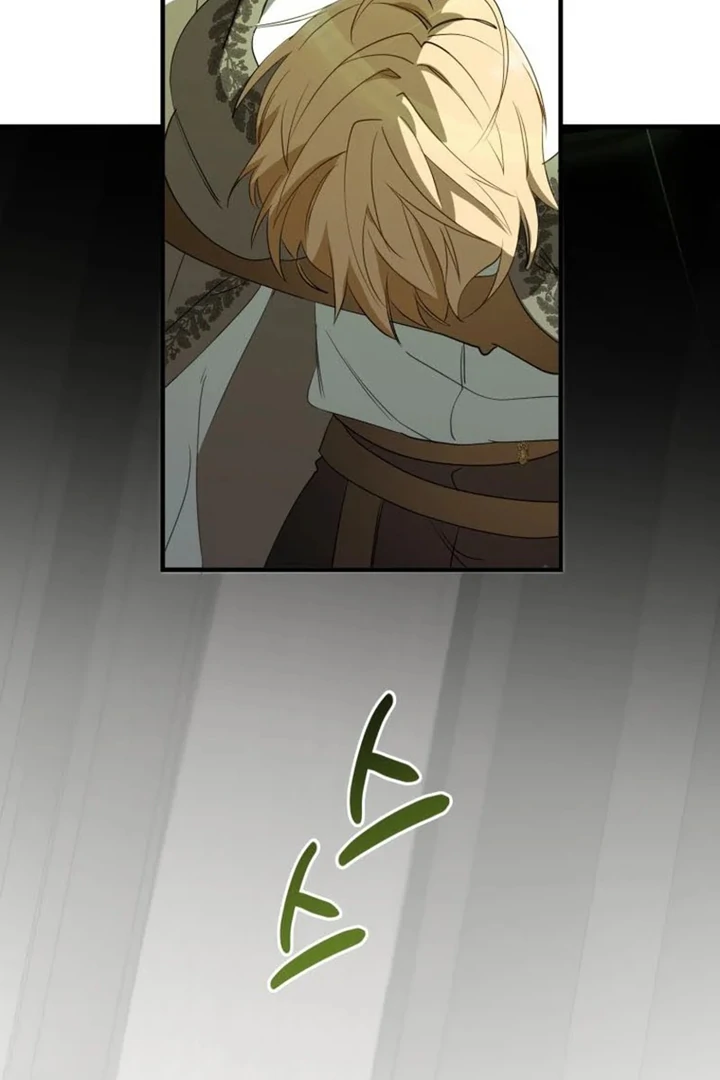 Another World Dump Truck Chapter 43 407 034