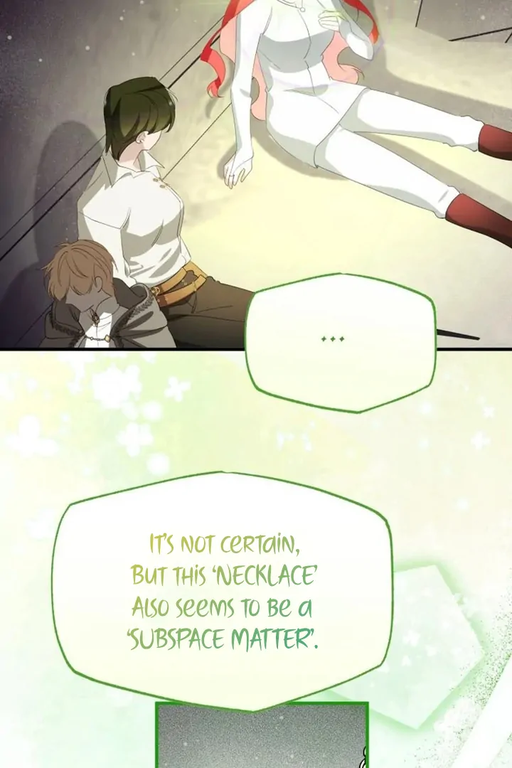 Another World Dump Truck Chapter 43 445 072