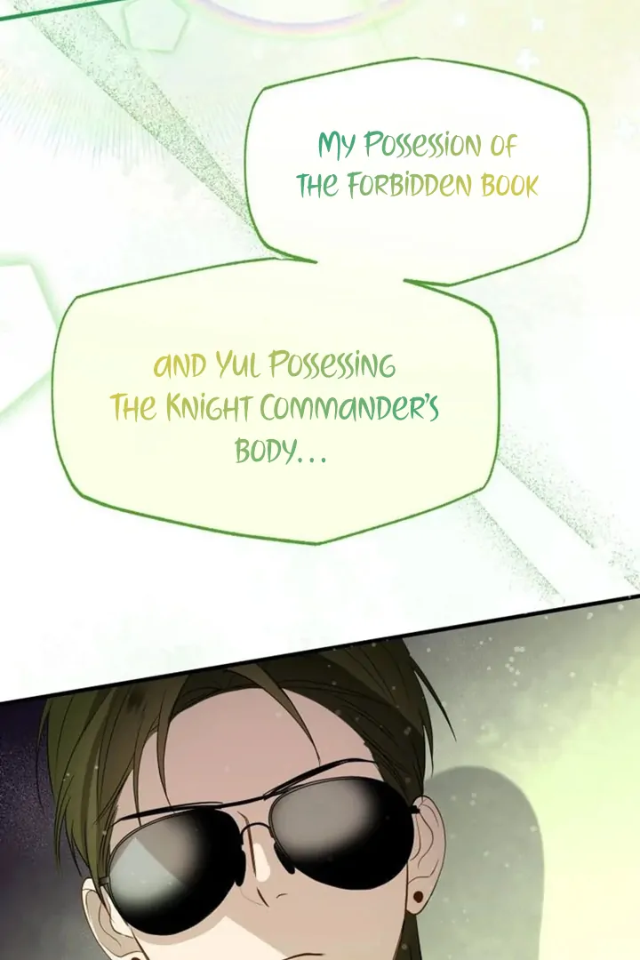 Another World Dump Truck Chapter 43 462 089