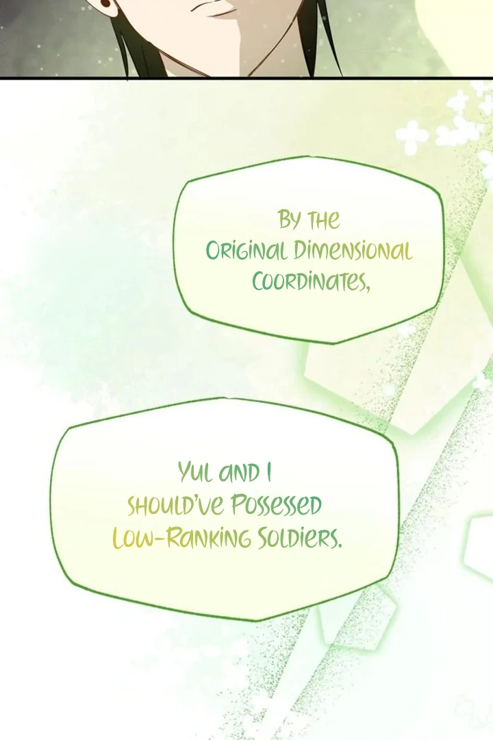 Another World Dump Truck Chapter 43 463 090