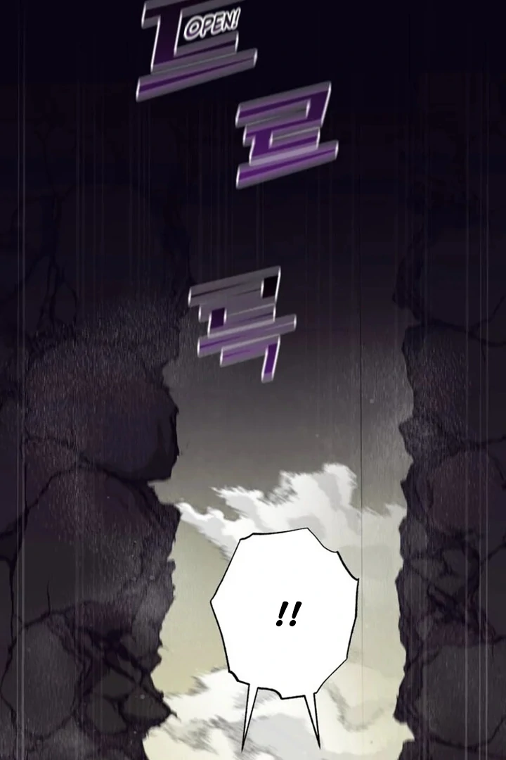 Another World Dump Truck Chapter 43 468 095