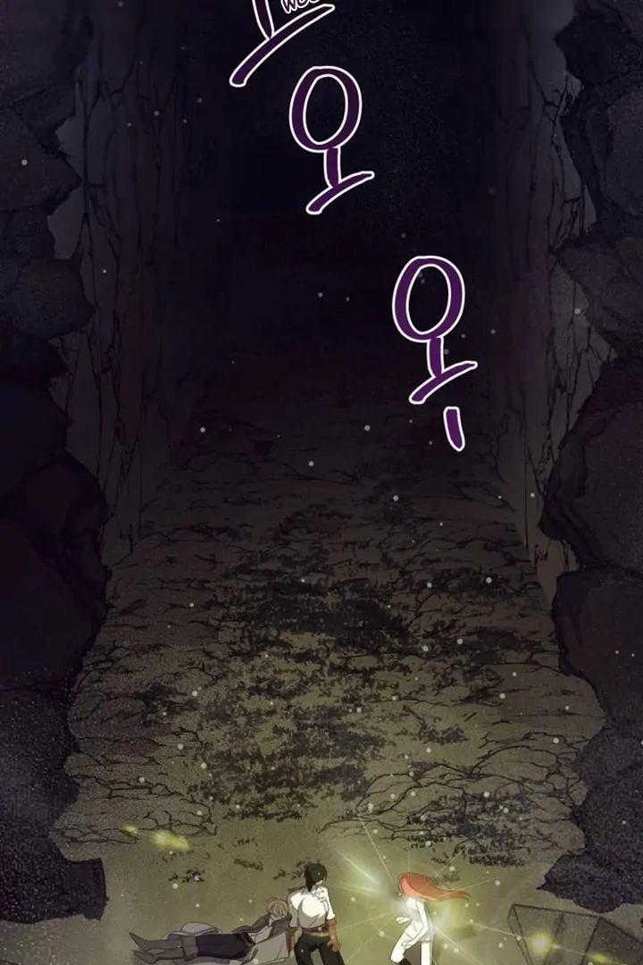 Another World Dump Truck Chapter 43 470 097