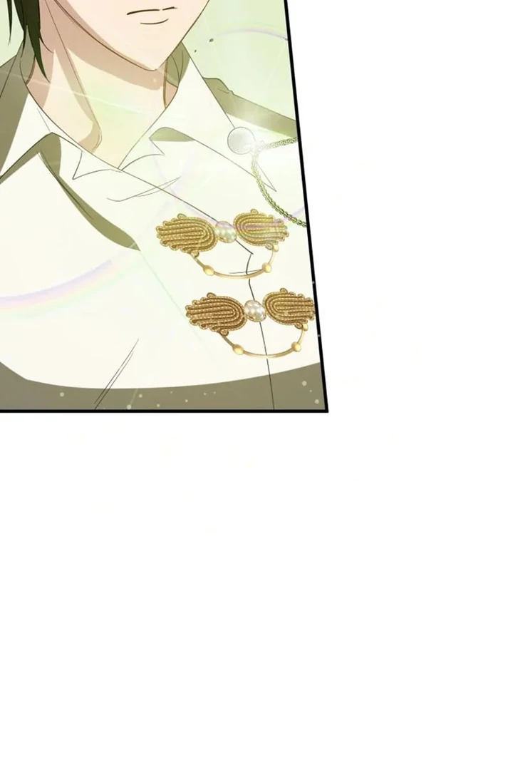 Another World Dump Truck Chapter 43 473 100