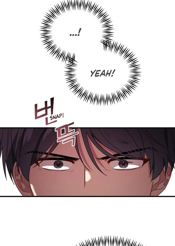 Another World Dump Truck Chapter 43 478 105