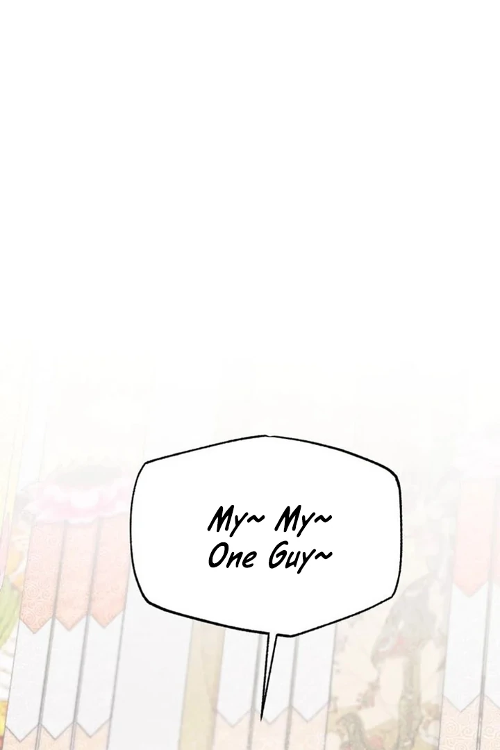 Another World Dump Truck Chapter 43 490 117