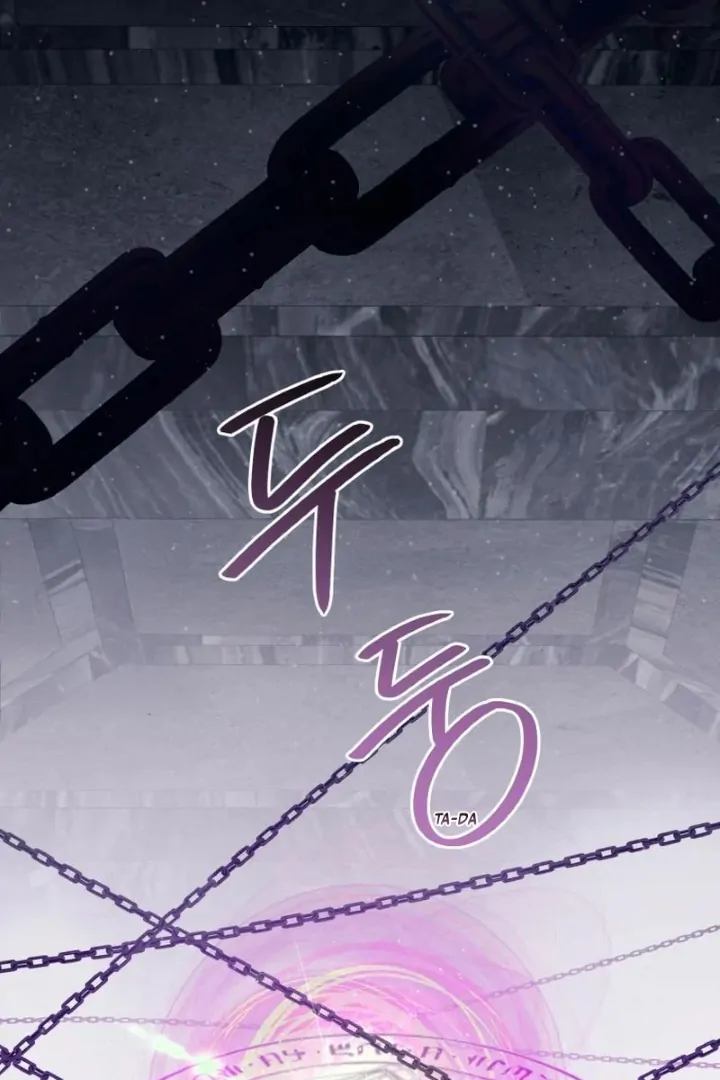 Another World Dump Truck Chapter 44 248 04