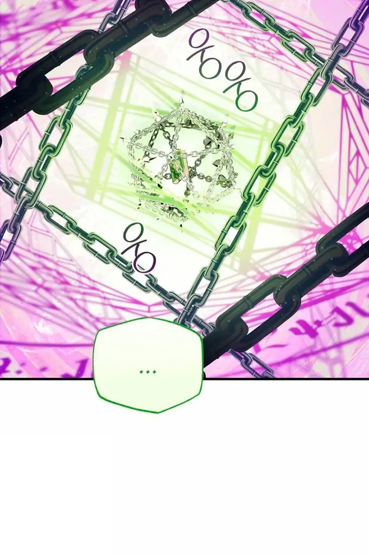 Another World Dump Truck Chapter 44 269 25