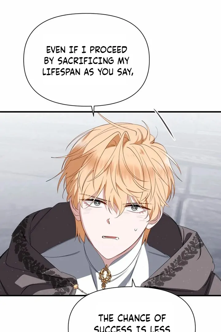 Another World Dump Truck Chapter 44 292 48