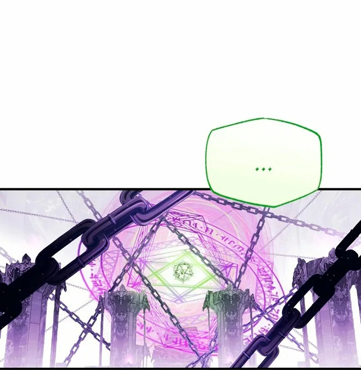 Another World Dump Truck Chapter 44 295 51