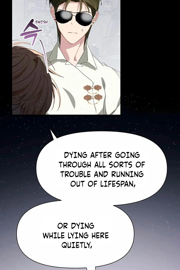 Another World Dump Truck Chapter 44 302 58