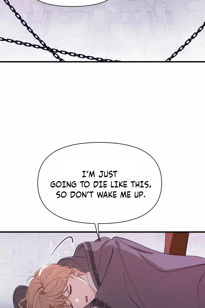 Another World Dump Truck Chapter 44 307 63