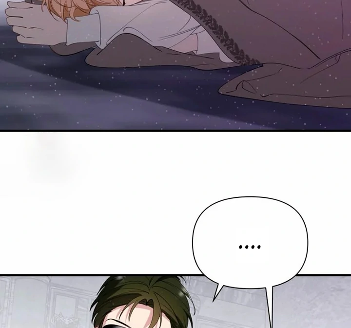 Another World Dump Truck Chapter 44 308 64